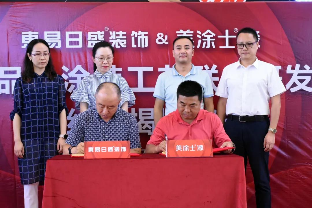 英国·威廉希尔(williamhill)官方网站-Official Website