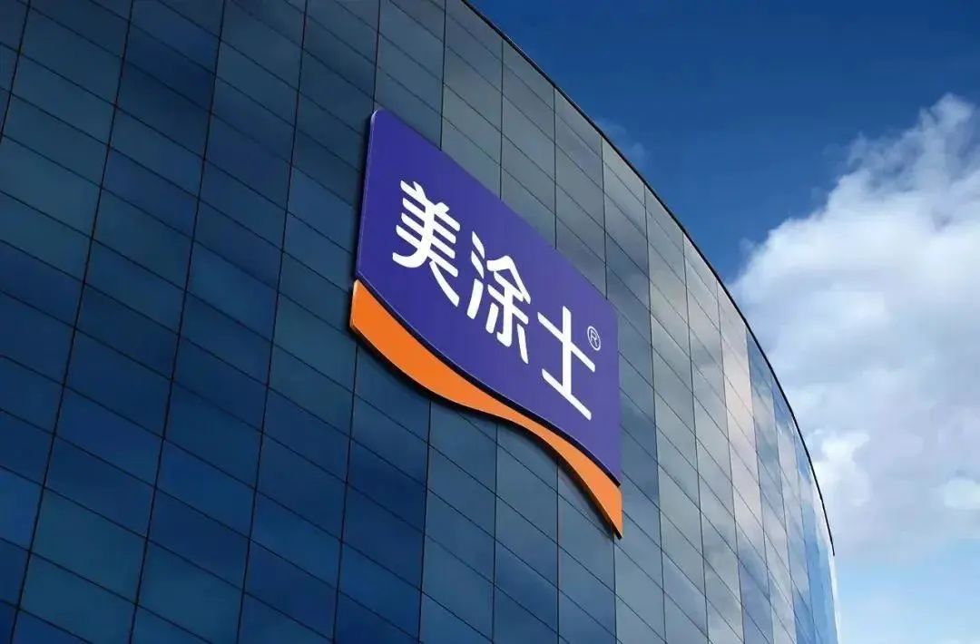 英国·威廉希尔(williamhill)官方网站-Official Website