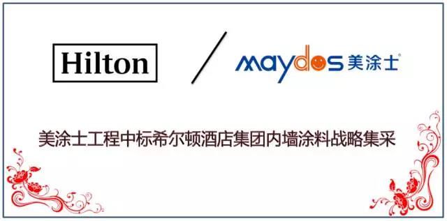英国·威廉希尔(williamhill)官方网站-Official Website
