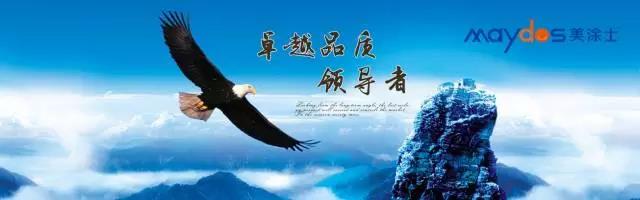英国·威廉希尔(williamhill)官方网站-Official Website