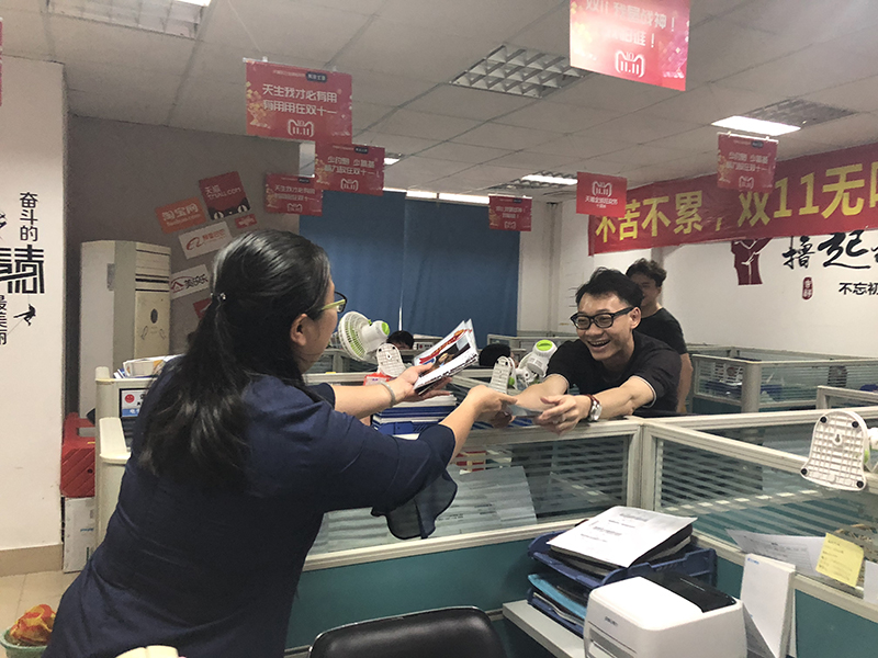 英国·威廉希尔(williamhill)官方网站-Official Website