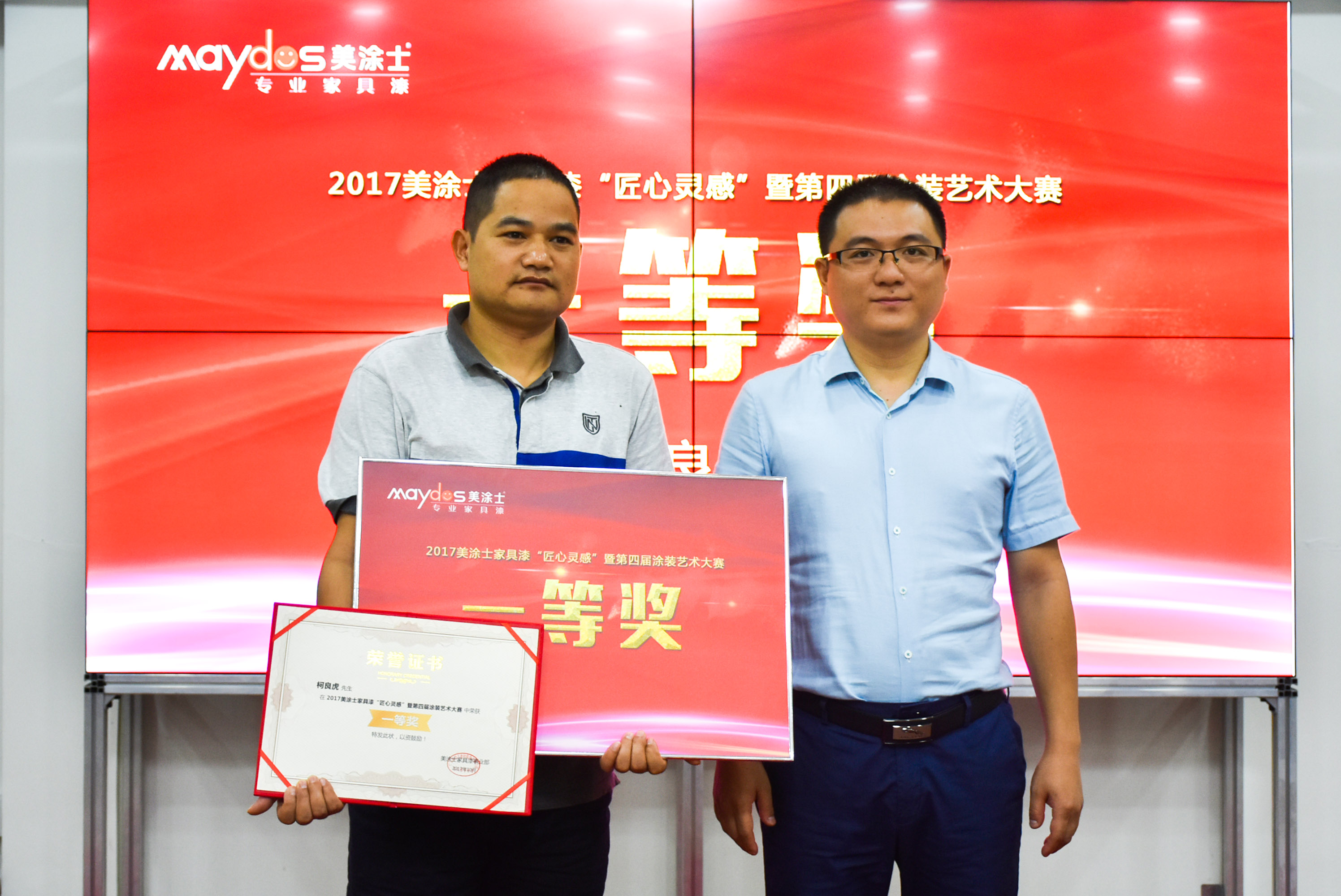 英国·威廉希尔(williamhill)官方网站-Official Website