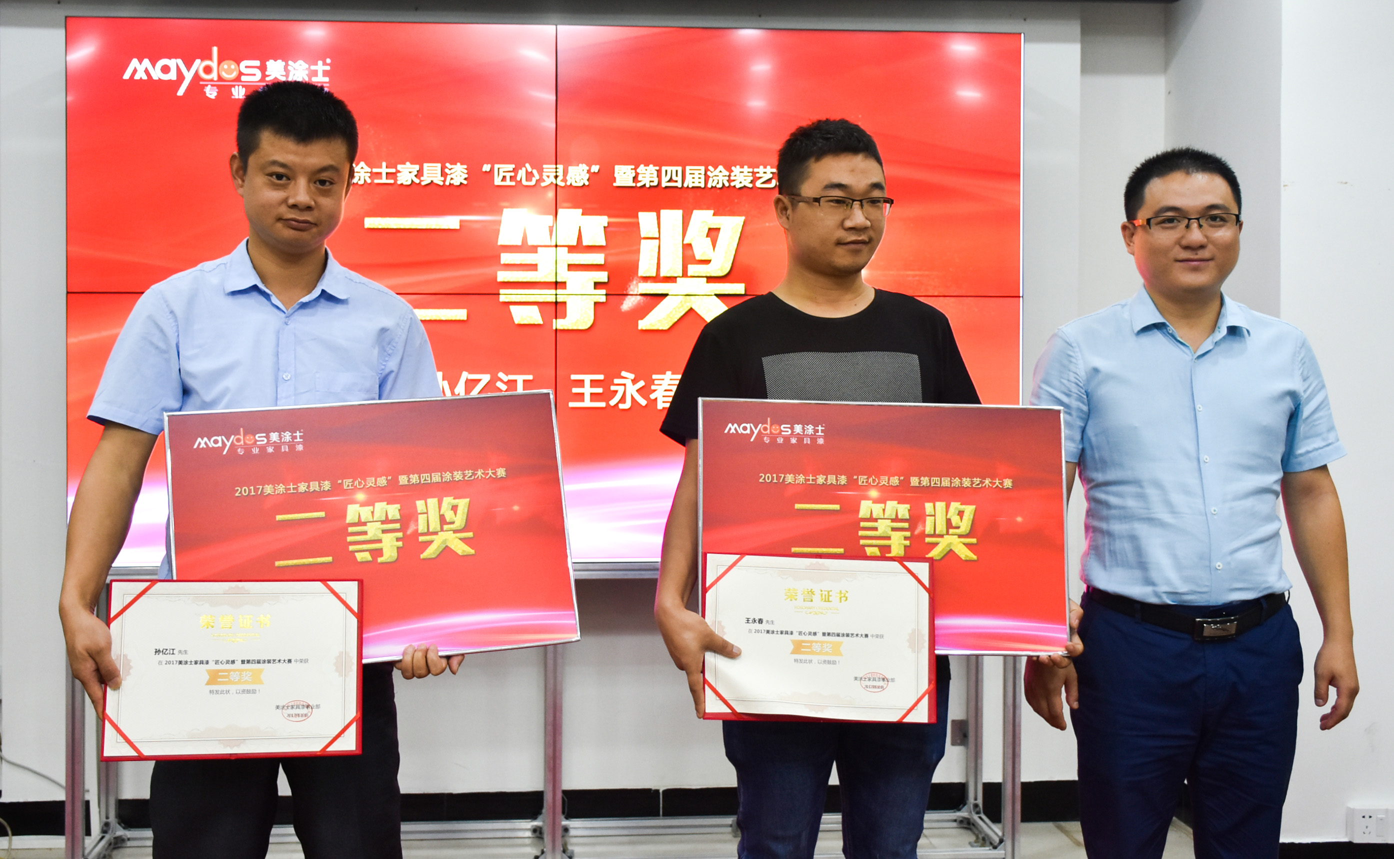 英国·威廉希尔(williamhill)官方网站-Official Website