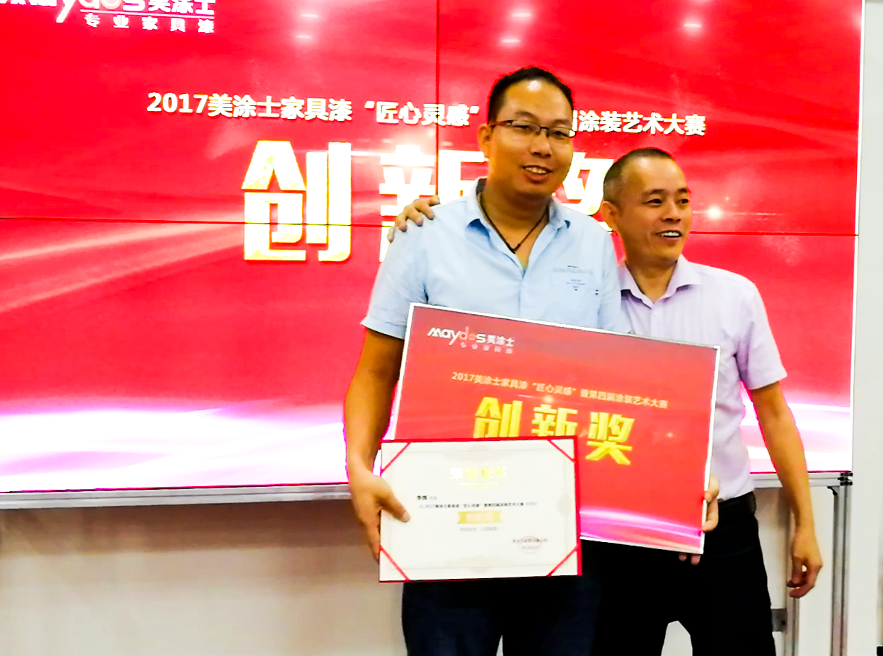 英国·威廉希尔(williamhill)官方网站-Official Website