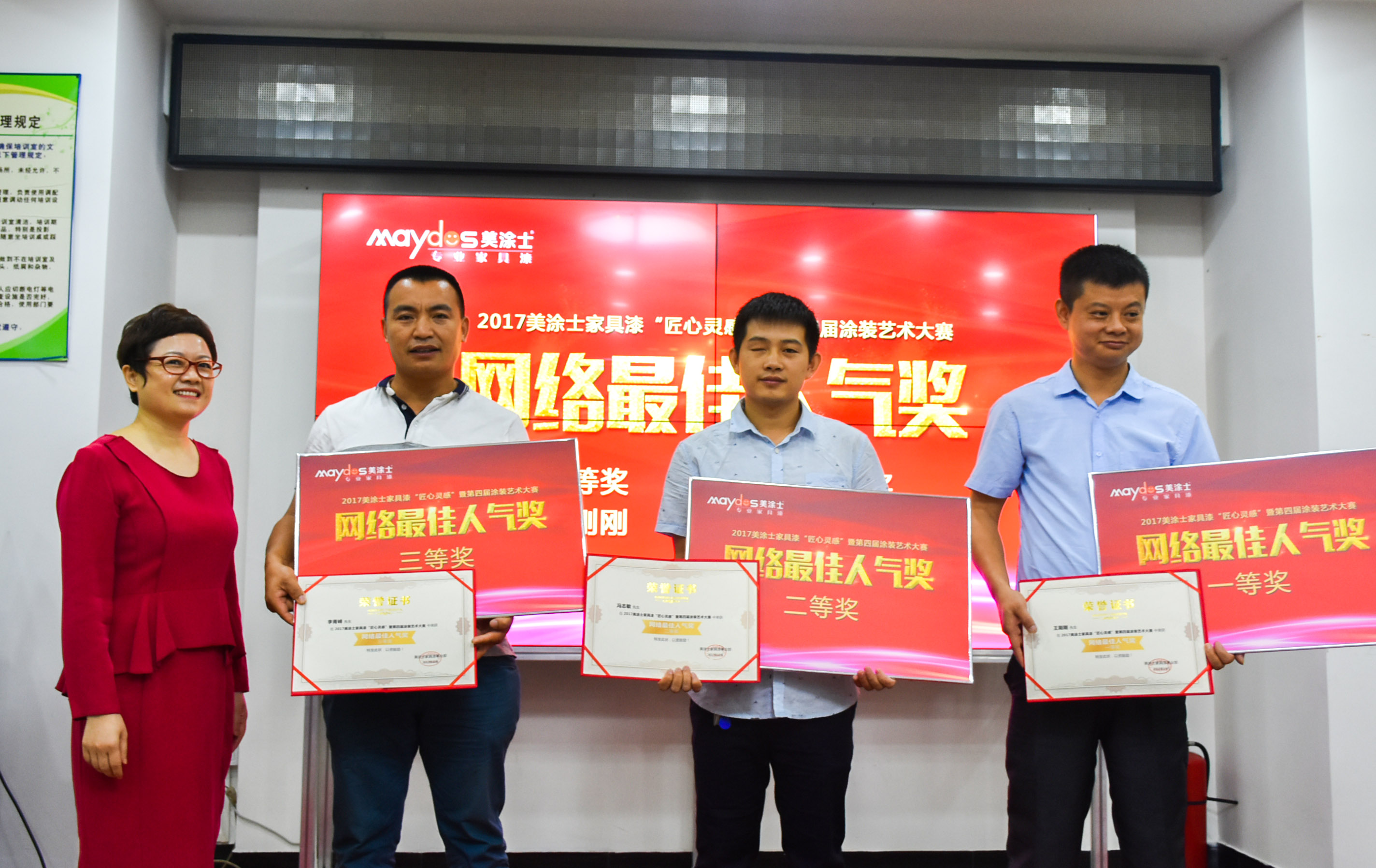 英国·威廉希尔(williamhill)官方网站-Official Website