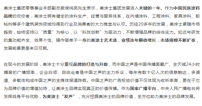 英国·威廉希尔(williamhill)官方网站-Official Website
