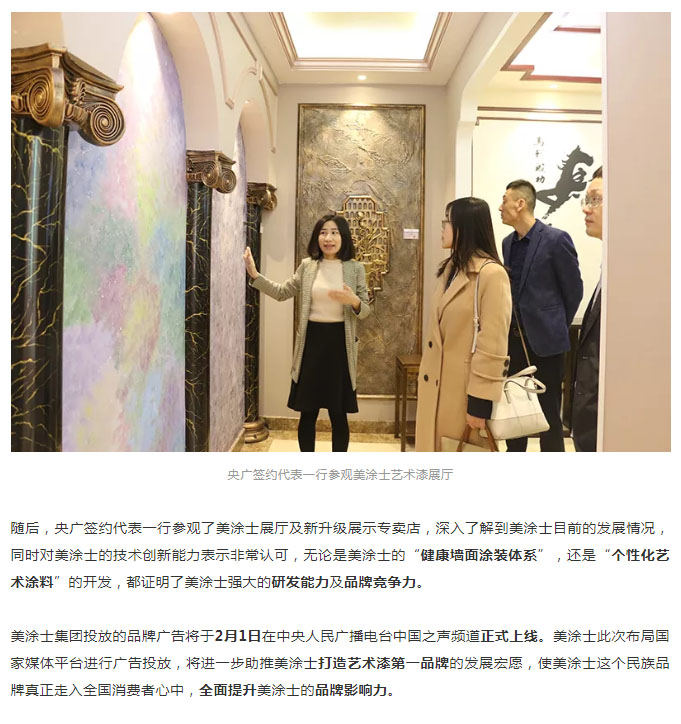 英国·威廉希尔(williamhill)官方网站-Official Website