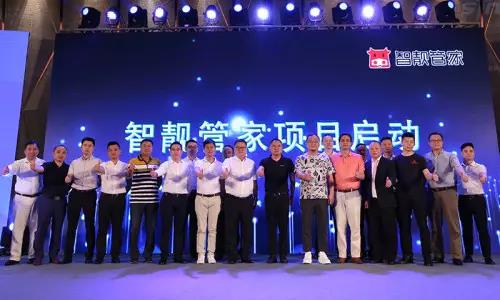 英国·威廉希尔(williamhill)官方网站-Official Website