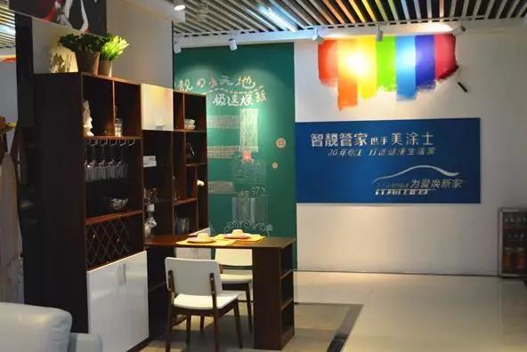 英国·威廉希尔(williamhill)官方网站-Official Website