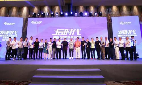 英国·威廉希尔(williamhill)官方网站-Official Website