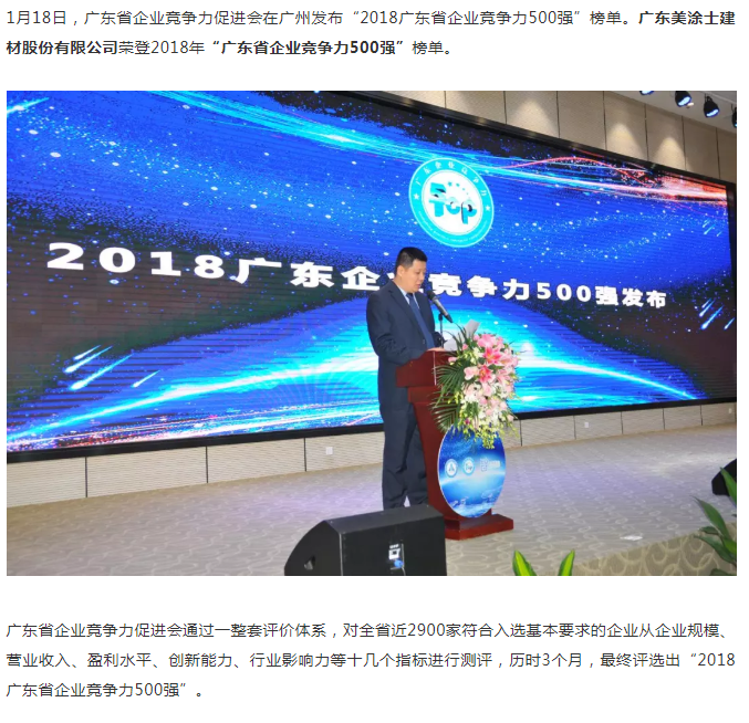 英国·威廉希尔(williamhill)官方网站-Official Website