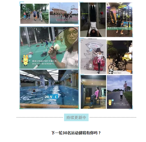 英国·威廉希尔(williamhill)官方网站-Official Website