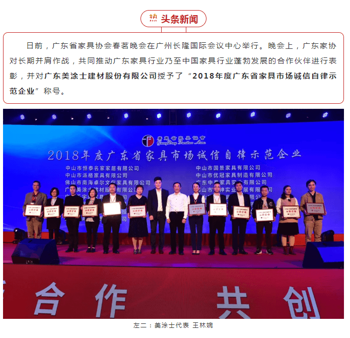 英国·威廉希尔(williamhill)官方网站-Official Website