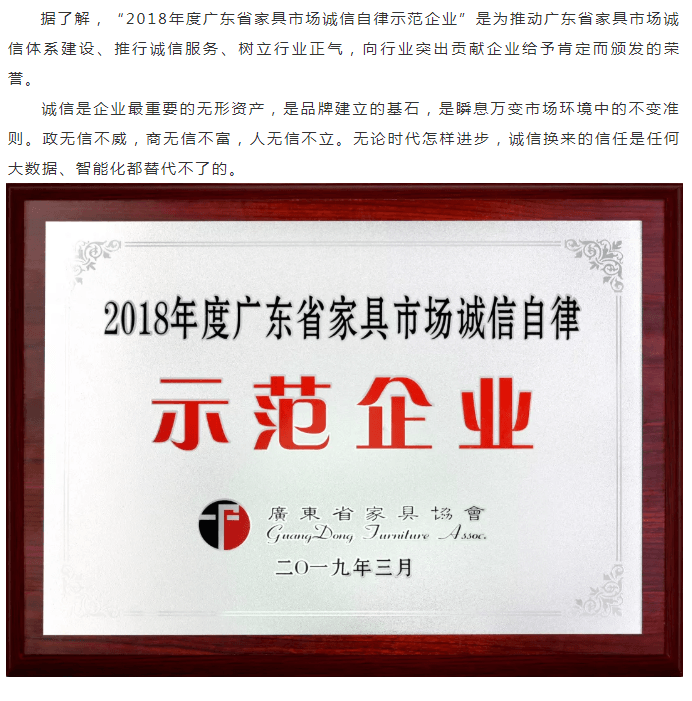 英国·威廉希尔(williamhill)官方网站-Official Website