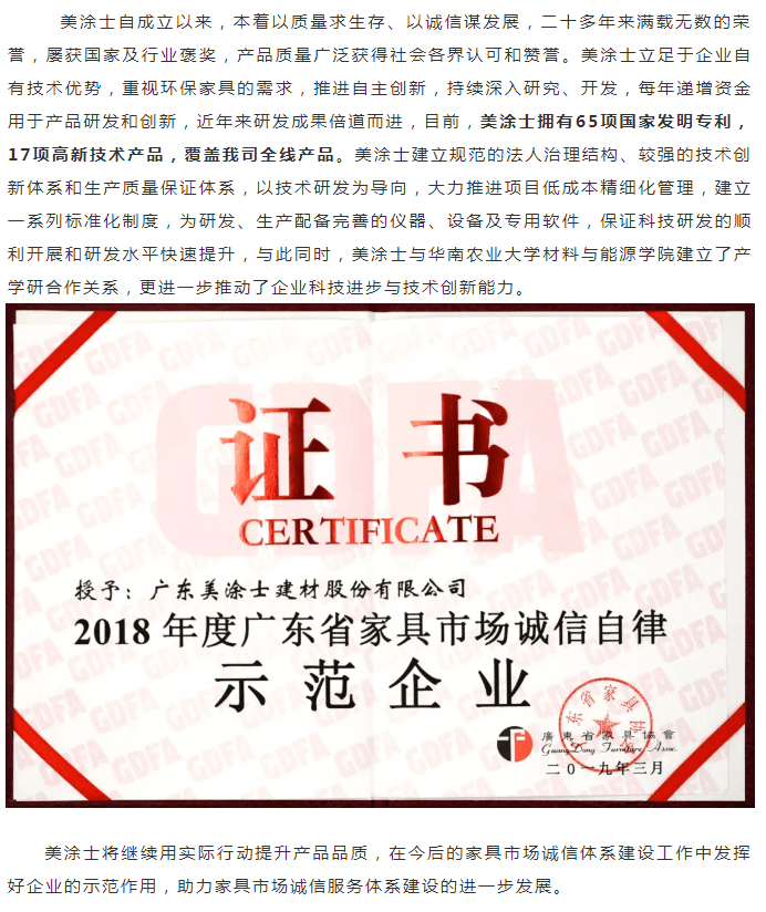 英国·威廉希尔(williamhill)官方网站-Official Website