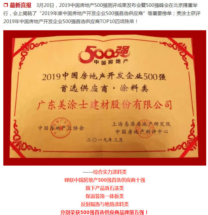英国·威廉希尔(williamhill)官方网站-Official Website
