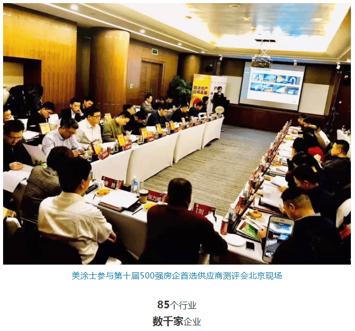 英国·威廉希尔(williamhill)官方网站-Official Website
