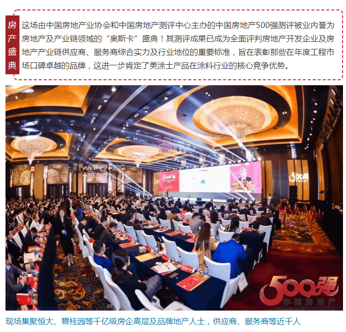 英国·威廉希尔(williamhill)官方网站-Official Website