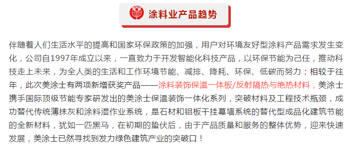 英国·威廉希尔(williamhill)官方网站-Official Website