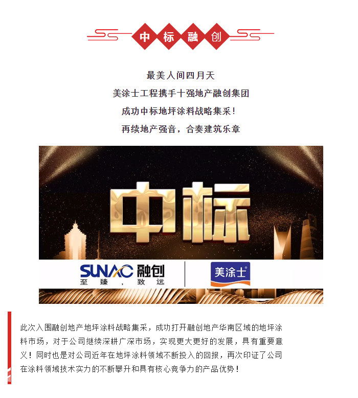 英国·威廉希尔(williamhill)官方网站-Official Website