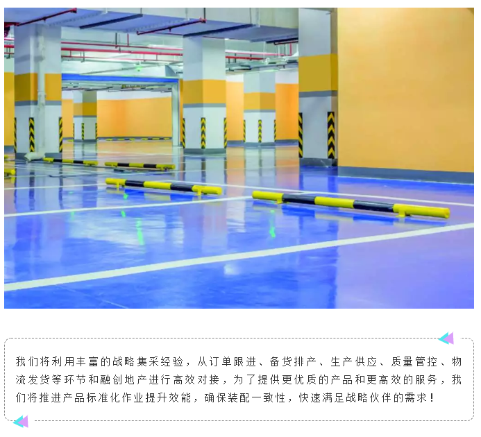 英国·威廉希尔(williamhill)官方网站-Official Website