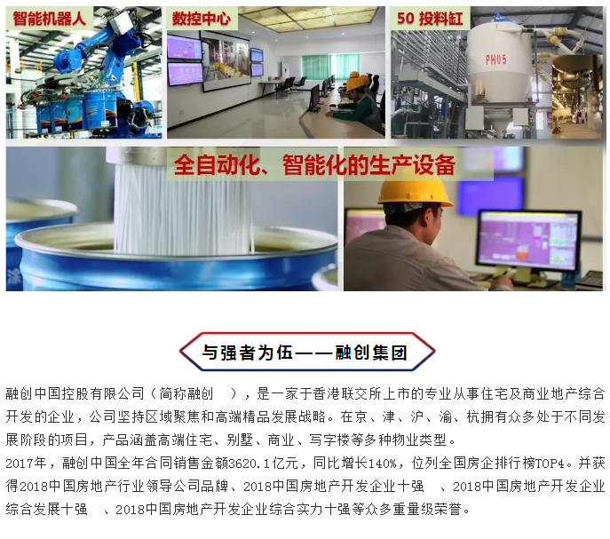 英国·威廉希尔(williamhill)官方网站-Official Website