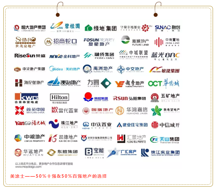 英国·威廉希尔(williamhill)官方网站-Official Website