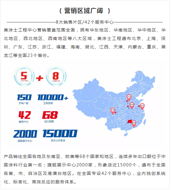 英国·威廉希尔(williamhill)官方网站-Official Website
