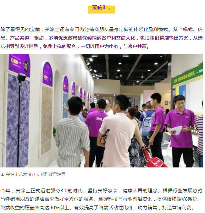 英国·威廉希尔(williamhill)官方网站-Official Website