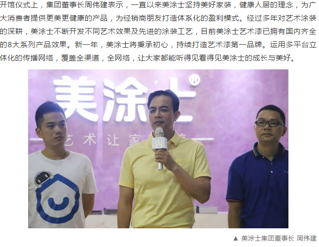 英国·威廉希尔(williamhill)官方网站-Official Website