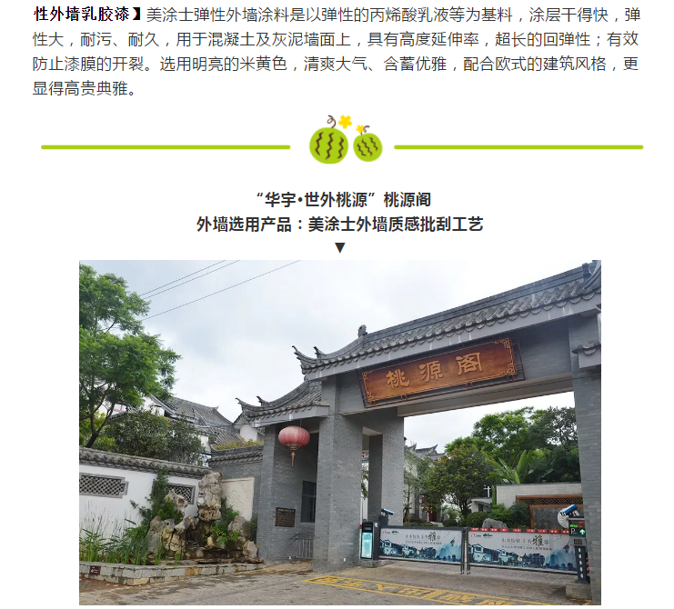 英国·威廉希尔(williamhill)官方网站-Official Website