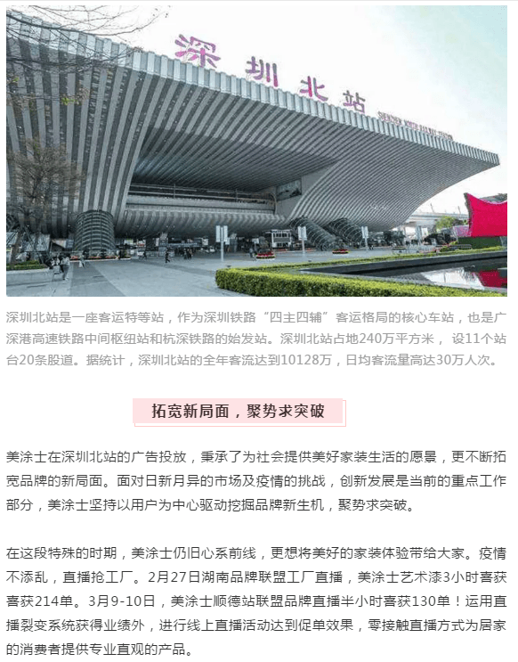 英国·威廉希尔(williamhill)官方网站-Official Website