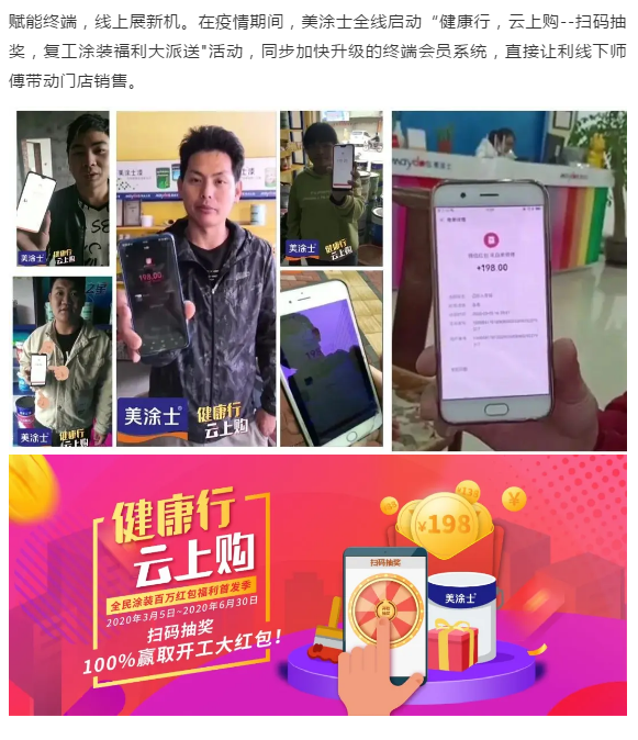 英国·威廉希尔(williamhill)官方网站-Official Website