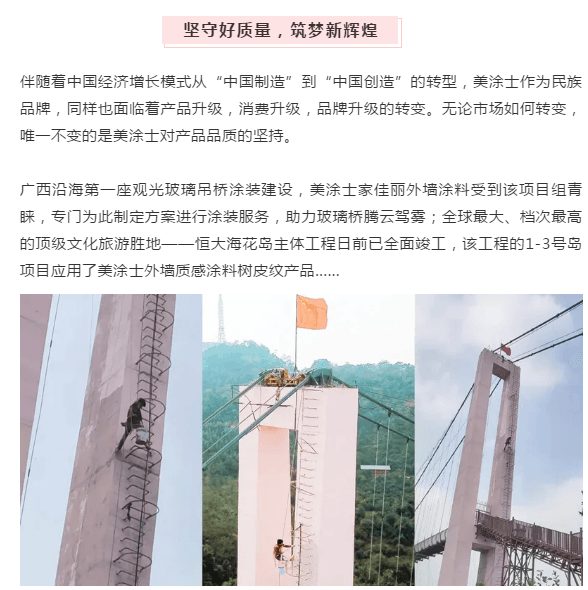 英国·威廉希尔(williamhill)官方网站-Official Website