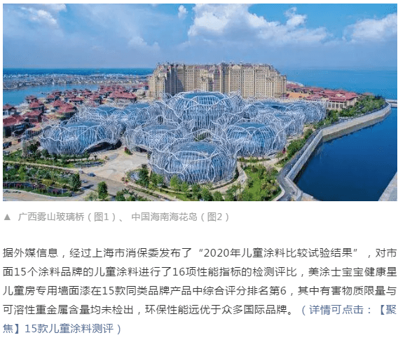英国·威廉希尔(williamhill)官方网站-Official Website