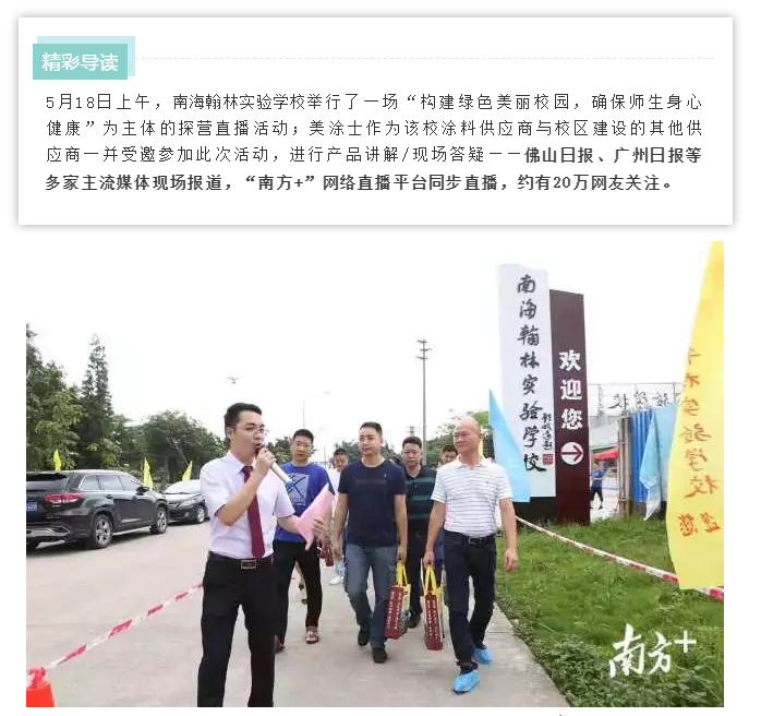 英国·威廉希尔(williamhill)官方网站-Official Website