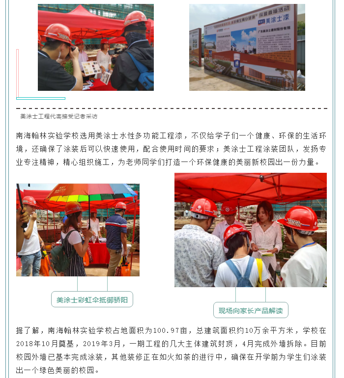 英国·威廉希尔(williamhill)官方网站-Official Website