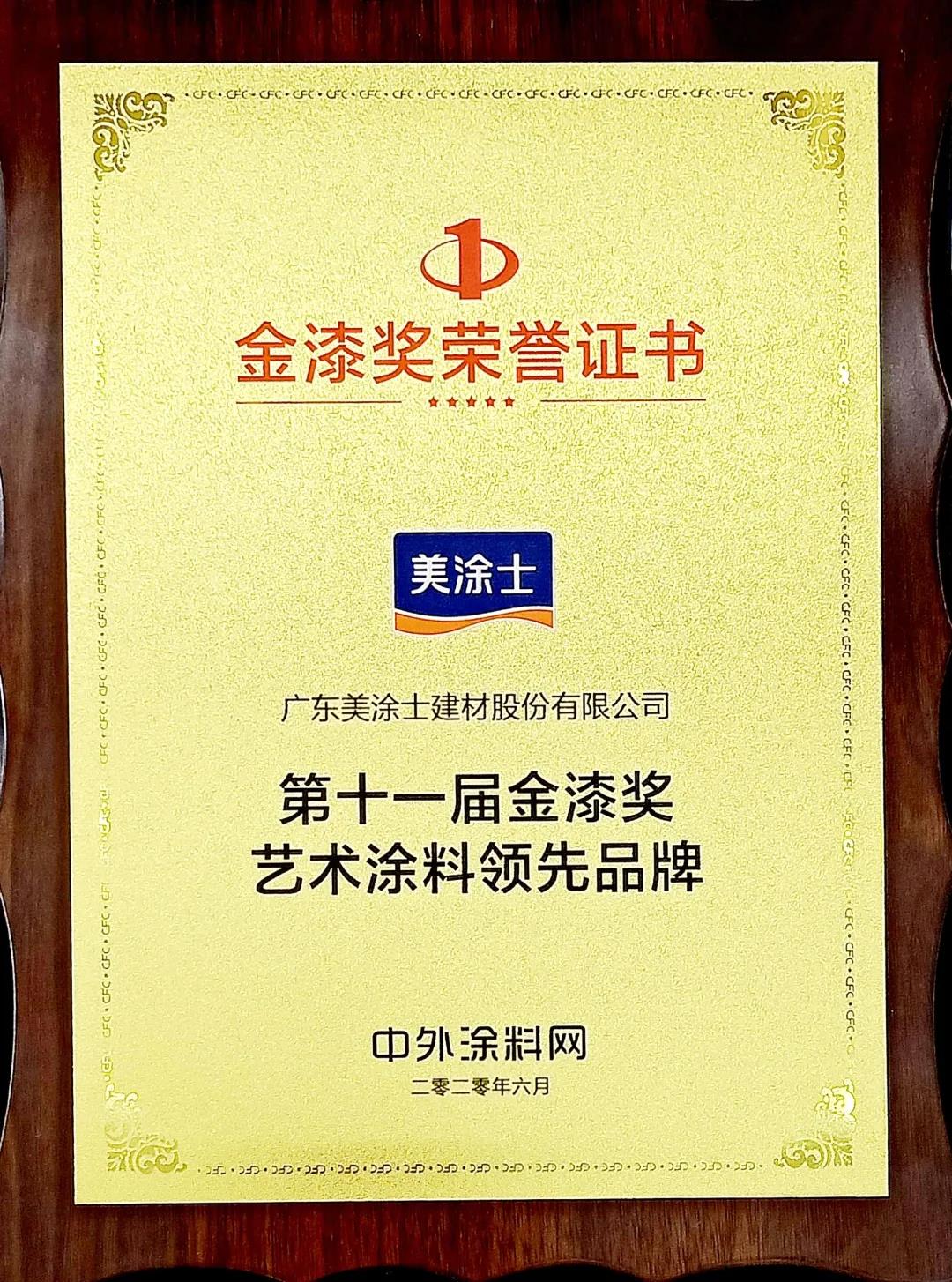 英国·威廉希尔(williamhill)官方网站-Official Website
