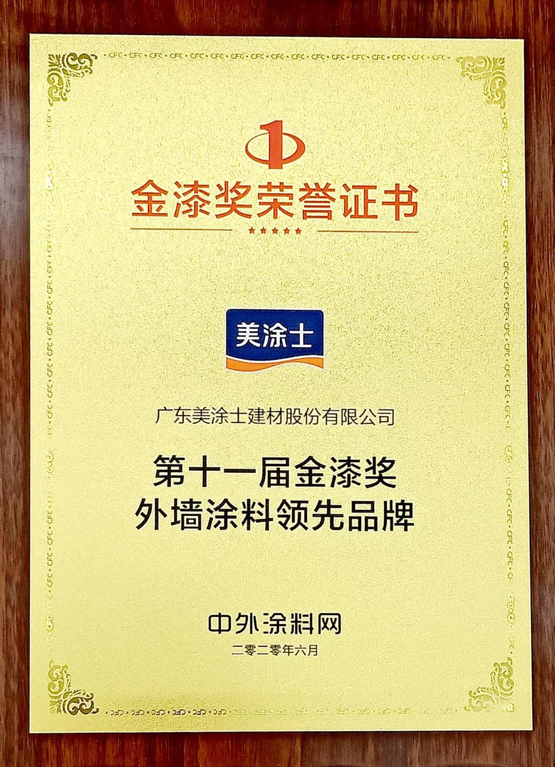英国·威廉希尔(williamhill)官方网站-Official Website