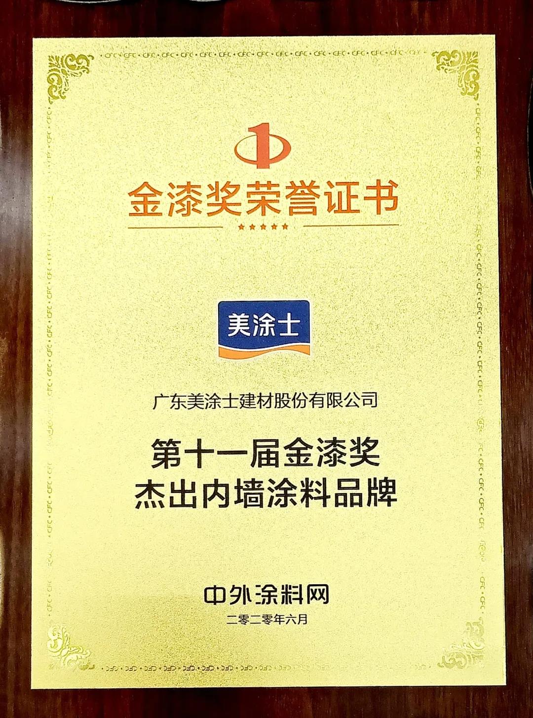 英国·威廉希尔(williamhill)官方网站-Official Website