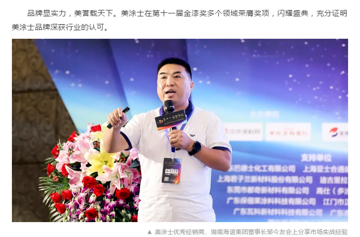 英国·威廉希尔(williamhill)官方网站-Official Website