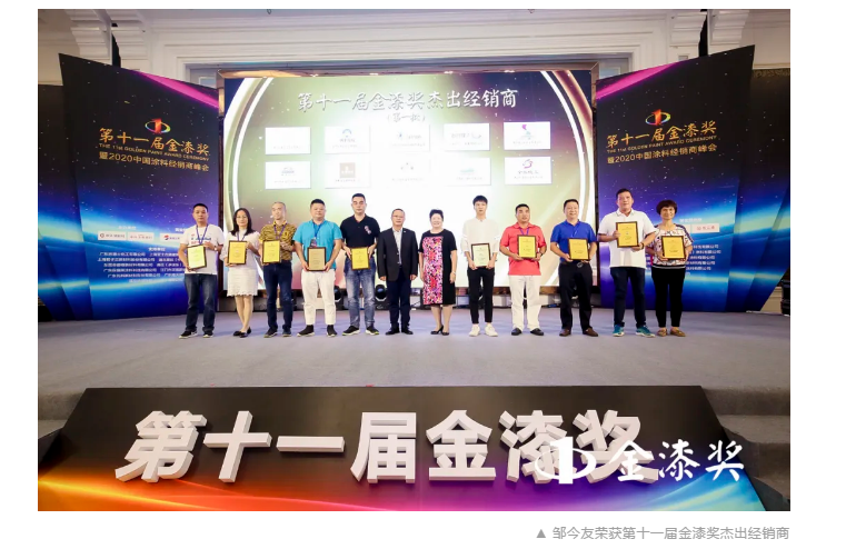 英国·威廉希尔(williamhill)官方网站-Official Website