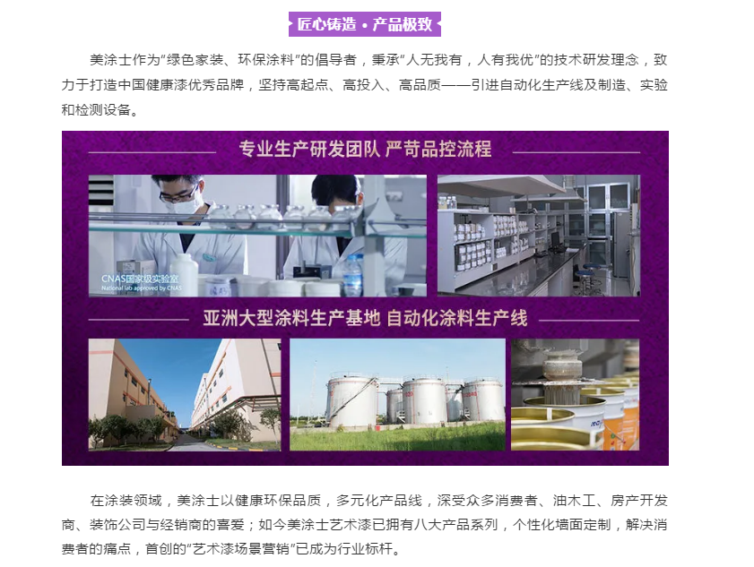 英国·威廉希尔(williamhill)官方网站-Official Website