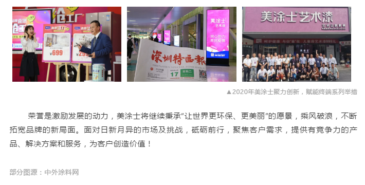 英国·威廉希尔(williamhill)官方网站-Official Website