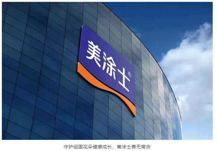 英国·威廉希尔(williamhill)官方网站-Official Website