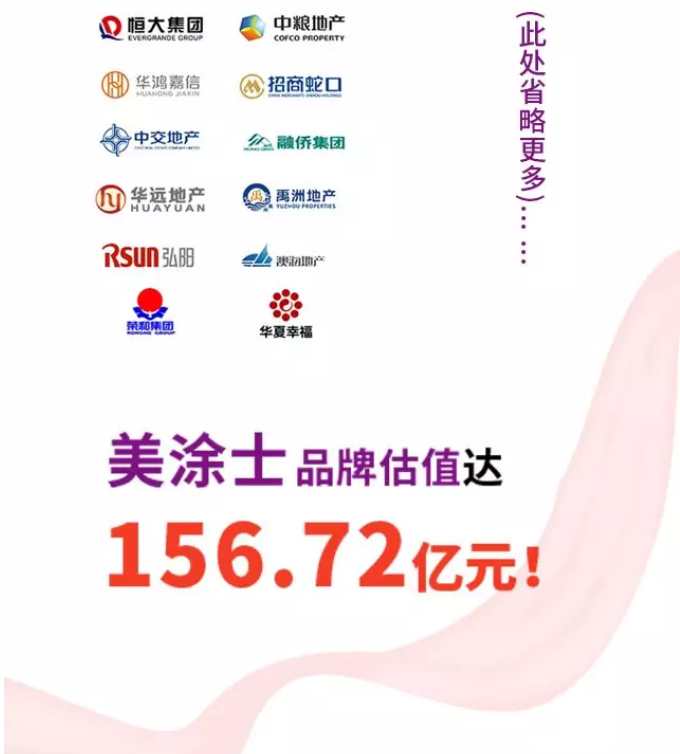 英国·威廉希尔(williamhill)官方网站-Official Website