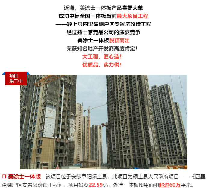 英国·威廉希尔(williamhill)官方网站-Official Website