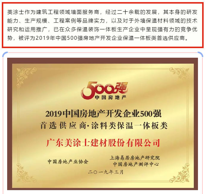 英国·威廉希尔(williamhill)官方网站-Official Website