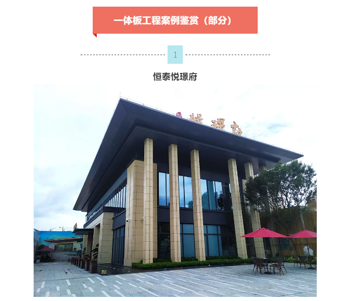 英国·威廉希尔(williamhill)官方网站-Official Website
