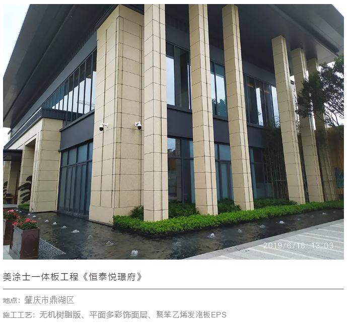 英国·威廉希尔(williamhill)官方网站-Official Website